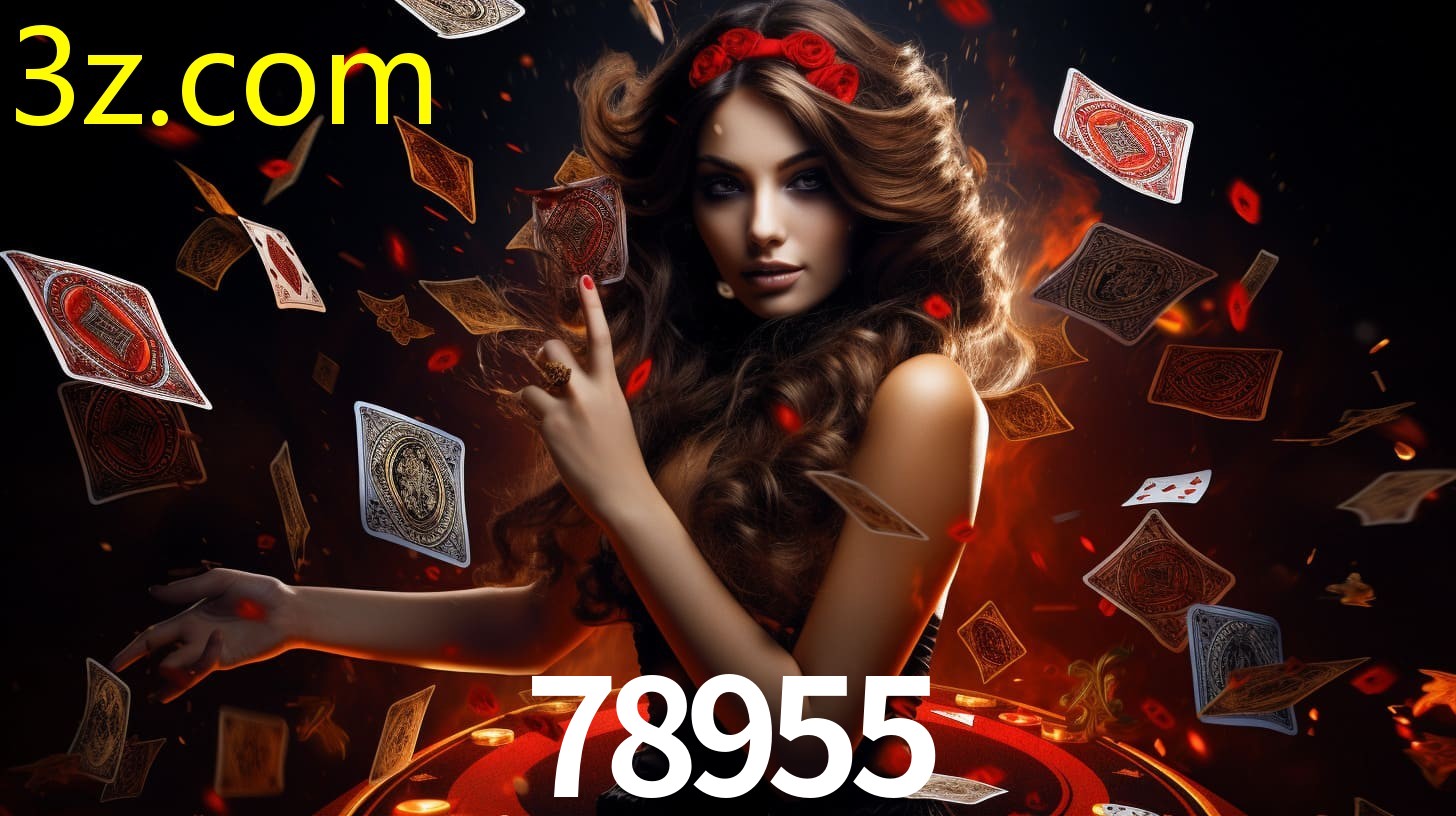 App 78955.COM